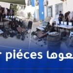 تفكيك سيارة مسروقة إلى قطع بالمسيلة.. والقبض على العصابة قبل بيعها قطعة قطعة