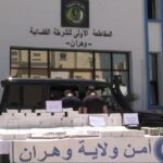 تفكيك شبكة إجرامية دولية منظمة وحجز أكثر من قنطار “كيف” بوهران
