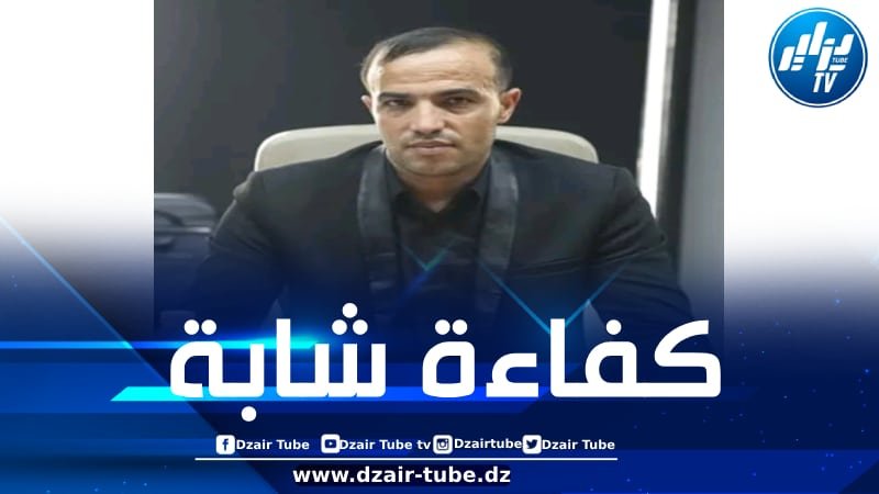 تنصيب الكفاءة محمد بن شاعة مديرا عاما للمؤسسة العمومية الولائية المكلفة بتسيير القرية المتوسطية بوهران