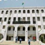 تنصيب النائب العام الجديد لدى مجلس قضاء تيزي وزو