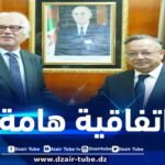 توقيع إتفاقية هامة بين وزارة التعليم العالي والوكالة الوطنية للأمن الصحي