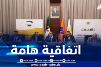 توقيع اتفاقية إطار بين سونلغاز وبريد الجزائر لتسهيل دفع فواتير الكهرباء والغاز