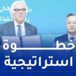 توقيع اتفاقية بين وزارة التعليم العالي والوكالة الوطنية للأمن الصحي