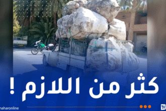 توقيف سائق مركبة بسبب الحمولة الزائدة