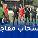 توقّف مباراة مولودية الجزائر و الأولمبي الباجي لهذا السبب !
