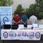 تيزي وزو.. تفكيك شبكة مختصة في تزوير الملفات والوثائق الإدارية وتقليد الأختام 