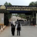 جامعة باب الزوار تُحصي 11 براءة اختراع تحصل عليها طلبة وأساتذة
