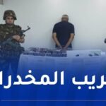 جمارك الجلفة تحجز قرابة 9 آلاف قرص مهلوس