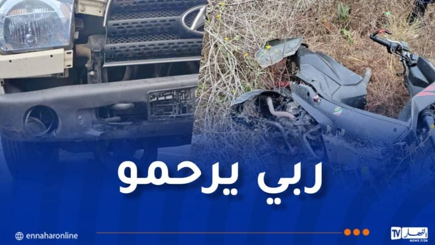 جيجل.. قتيل في اصطدام بين دراجة نارية وشاحنة 