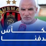 حاج عدلان: “الاتحاد فريق كبير ويلعب في كل موسم على الألقاب”