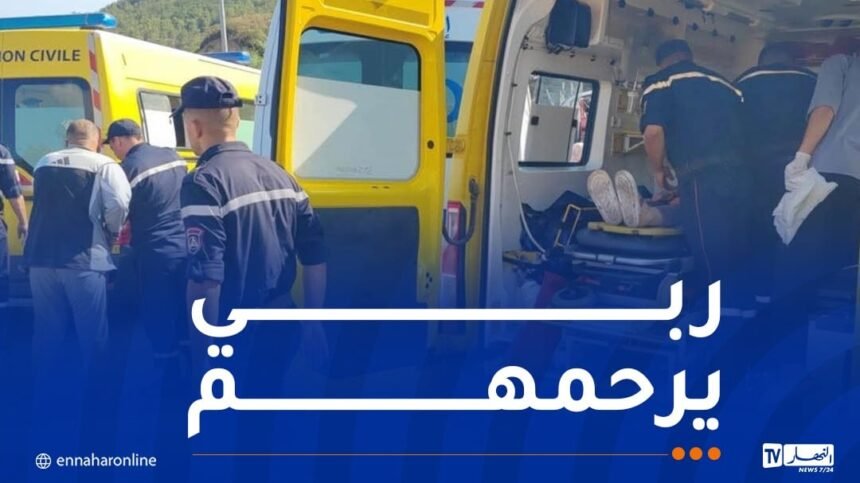 حادث الحافلة بجيجل.. هذه الحصيلة النهائية