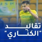 حميدي: “سندخل دوري أبطال إفريقيا بقوة”