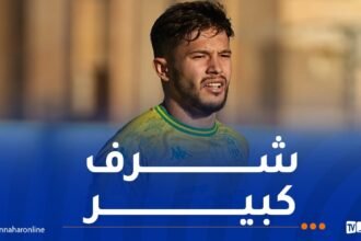 حميدي: “وصلتني الكثير من العروض لكنني اخترت الشبيبة”