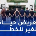 درك بومرداس يوقف عصابة أحياء خلقت الرعب وسط ساكنة بودواو