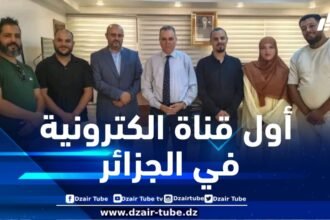دزاير توب في ضيافة والي البليدة