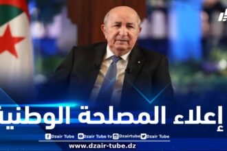رئيس الجمهورية: الظروف الحالية تتطلب منا اللحمة من أجل إعلاء المصلحة الوطنية على خطى جيل التحرير