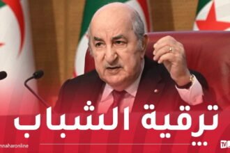 رئيس الجمهورية: الظروف الحالية تتطلب منا اللُحمة لإعلاء المصلحة الوطنية