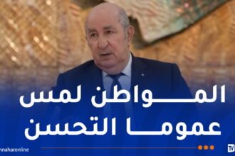 رئيس الجمهورية.. هناك مأجورون لزرع الخيبة في نفوس الجزائريين أتمنى لهم الهداية