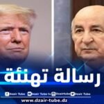 رئيس الجمهورية يتلقى رسالة تهنئة من نظيره الأمريكي بمناسبة ذكرى عيد الاستقلال