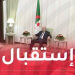 رئيس الجمهورية يستقبل السفير التونسي