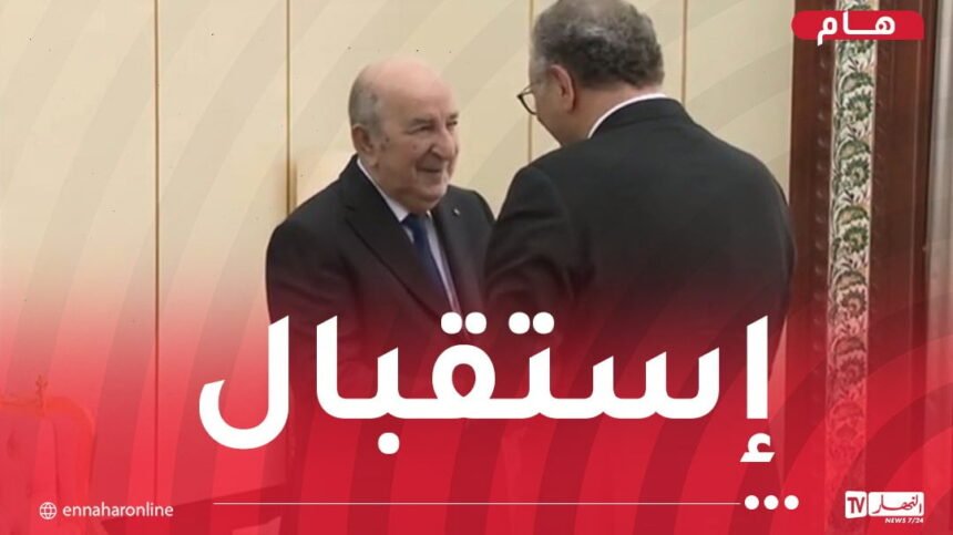 رئيس الجمهورية يستقبل المستشار الرفيع للرئيس الأمريكي مسعد بولوس