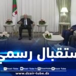 رئيس الجمهورية يستقبل سفير الجمهورية التونسية