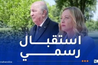 رئيس الجمهورية يستقبل من قبل رئيسة الوزراء الايطالية