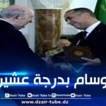 رئيس الجمهورية يسدي وساما بدرجة عشير من المصف للرئيس المدير العام لسونلغاز