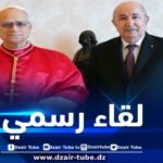 رئيس الجمهورية يصل إلى دولة الفاتيكان للقاء البابا ليون الرابع عشر