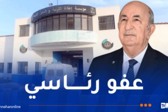 رئيس الجمهورية يقر عفوا رئاسيا لأزيد من 6500 محبوسا