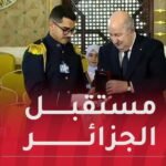 رئيس الجمهورية يكرم أشبال الأمة المتفوقين الأوائل في شهادتي “الباك” و “البيام”