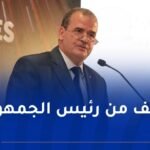 رزيق يشارك في القمة الأممية لأنظمة الغذاء بأديس أبابا غدا الأحد             