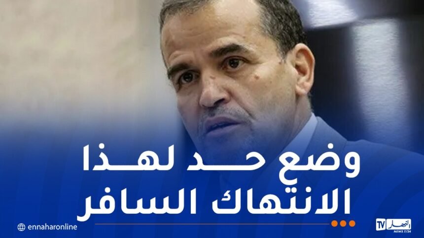 رزيق:الجزائر تدعو  إلى تحرك دولي عاجل وفوري لإيصال المساعدات الغذائية إلى غزة