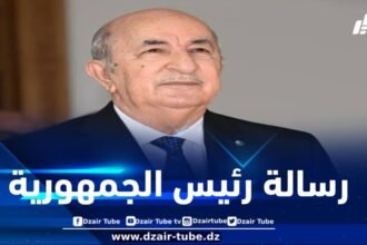 رسالة رئيس الجمهورية بمناسبة الاحتفال بالذكرى الـ 63 لعيد الاستقلال