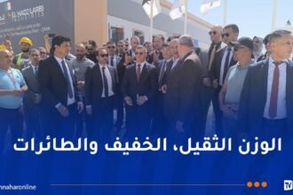ركاش: إنتاج 20 مليون وحدة عجلات في 2026