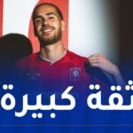 زروقي: “لم أتوقع العودة إلى تفينتي ومتحمّس لأول لقاء”