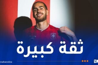 زروقي: “لم أتوقع العودة إلى تفينتي ومتحمّس لأول لقاء”