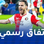 زروقي يعود إلى تفينتي على سبيل الإعارة