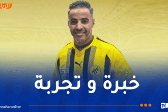 زواري ينضم إلى اتحاد الحراش