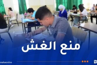 سعداوي: لأول مرة لم يتم حجب مواقع التواصل خلال امتحانات البكالوريا