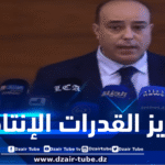 سعيدي: نعمل على تعزيز قدراتنا الإنتاجية لولوج السوق العالمية بمنتجات عالية الجودة