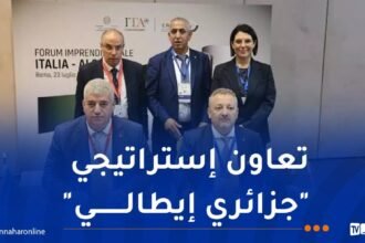 “سيجيت” الإيطالية ستنتج قطعاً بلاستيكية جديدة لمصنع فيات بطفراوي