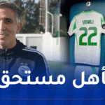 سيدات الخضر يتعادلن أمام نيجيريا في كأس إفريقيا