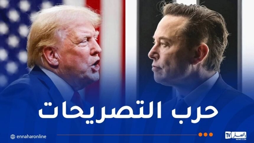“سيعود إلى جنوب أفريقيا”.. ترمب يشن هجوما جديدا على إيلون ماسك