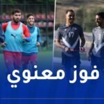 شباب بلوزداد يحقق فوزًا وديًا على الخور القطري في تربص عين دراهم