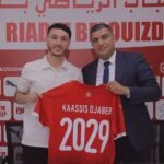 شباب بلوزداد يظفر بخدمات موهبة نادي بارادو