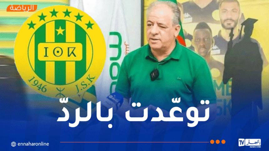 شبيبة القبائل تُكذّب تصريحات منسوبة للرئيس الهادي ولد علي !
