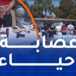 شرطة وهران توقف 6 مسبوقين وتحجز أسلحة بيضاء محظورة