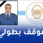 شرطي يضحي بحياته وينقذ ثلاثة غرقى من الموت