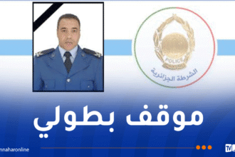 شرطي يضحي بحياته وينقذ ثلاثة غرقى من الموت